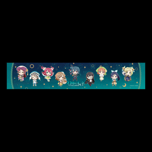 『幻日のヨハネ -SUNSHINE in the MIRROR-』スポーツタオル